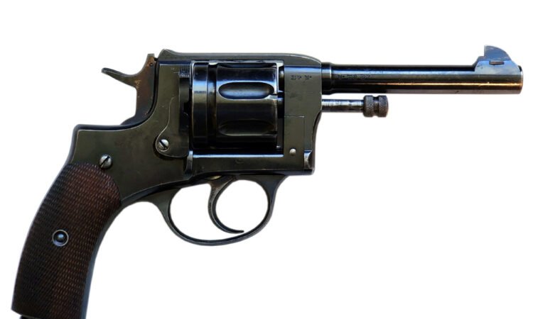 Satılık TABANCA – Nagant M1895 – 7.62mm Nagant – Taşıma Ruhsatlı – İstanbul – İlan 6865 – Görsel 6867
