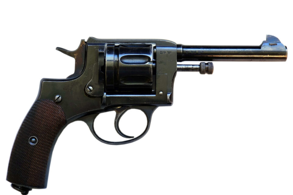 Satılık TABANCA – Nagant M1895 – 7.62mm Nagant – Taşıma Ruhsatlı – İstanbul – İlan 6865 – Görsel 6867