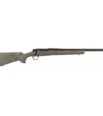 Satılık YİVLİ TÜFEK – Remington 700 – 6.5 Creedmoor – Bulundurma Ruhsatlı – Giresun – İlan 6868 – Görsel 6869