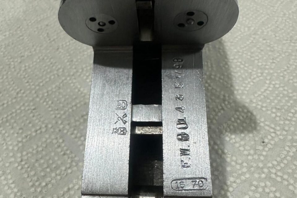 Satılık YİVSİZ TÜFEK – Pieper Çifte – 16 Kalibre – Antalya – İlan 7006 – Görsel 7008