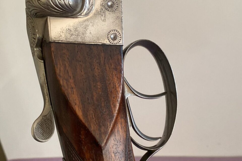 Satılık YİVSİZ TÜFEK – 12 Kalibre – Manisa – İlan 7299 – Görsel 7300