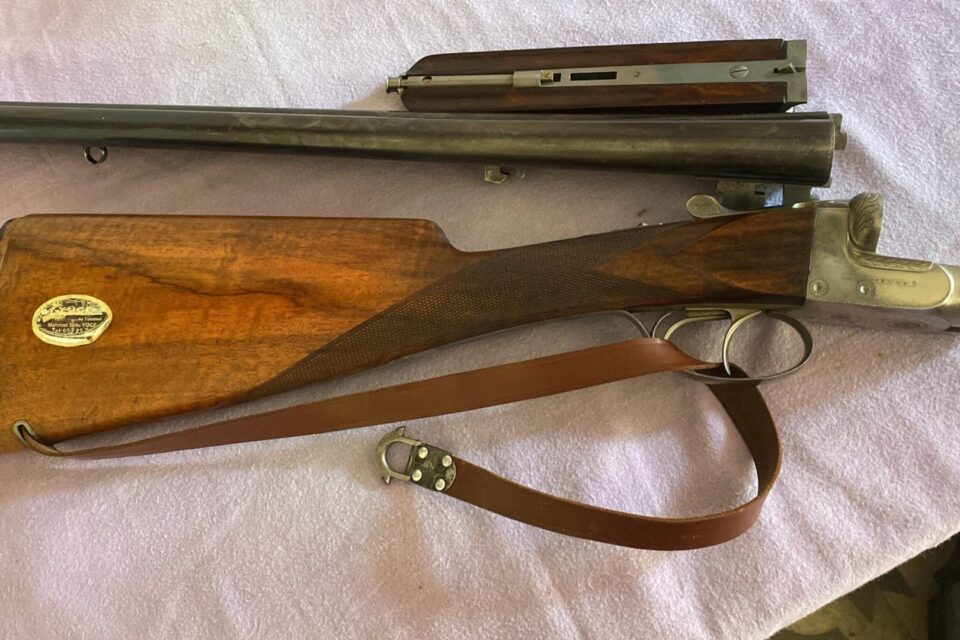 Satılık YİVSİZ TÜFEK – 12 Kalibre – Manisa – İlan 7299 – Görsel 7304