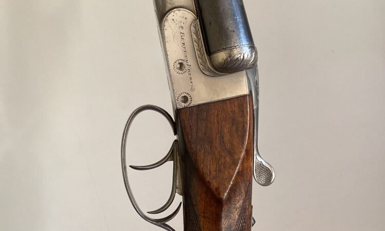 Satılık YİVSİZ TÜFEK – 12 Kalibre – Manisa – İlan 7299 – Görsel 7301