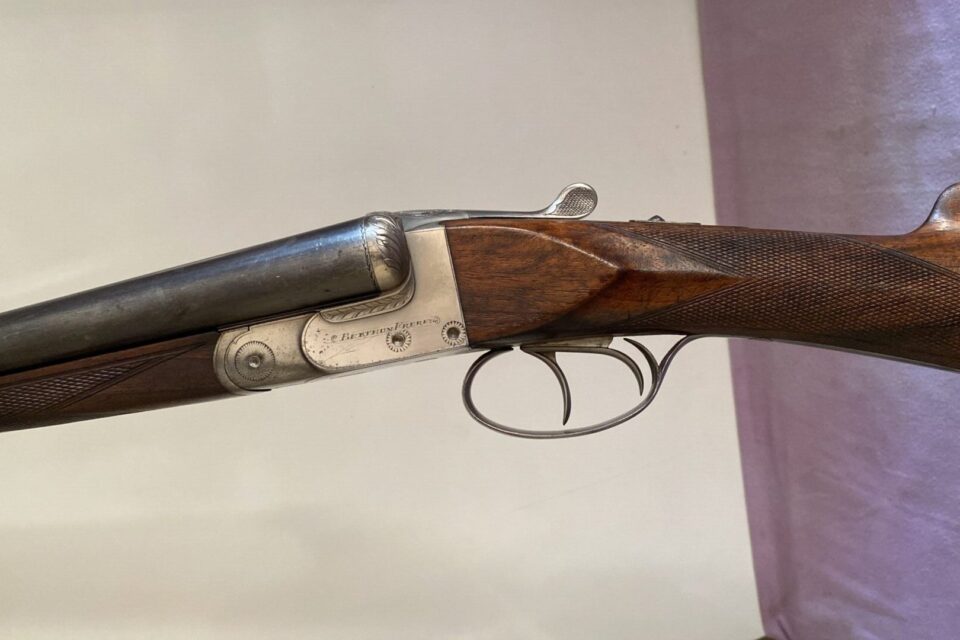 Satılık YİVSİZ TÜFEK – 12 Kalibre – Manisa – İlan 7299 – Görsel 7301