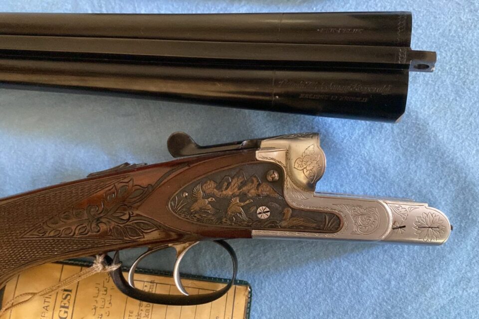 Satılık YİVSİZ TÜFEK – Üzümlü Çifte – 12 Kalibre – Manisa – İlan 7273 – Görsel 7275