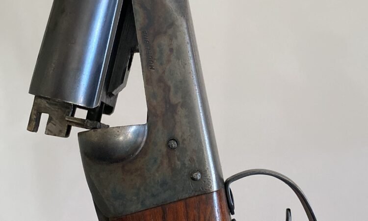 Satılık YİVSİZ TÜFEK – 12 Kalibre – Manisa – İlan 7268 – Görsel 7270