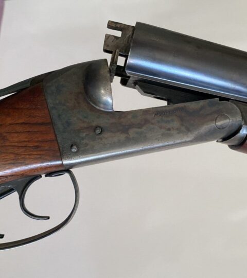 Satılık YİVSİZ TÜFEK – Stevens Model 311 – 12 Kalibre – Manisa – İlan 7268 – Görsel 7270