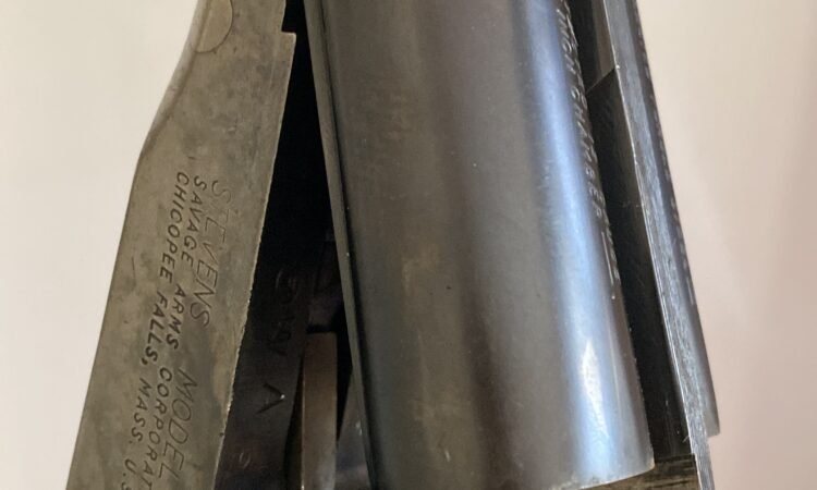 Satılık YİVSİZ TÜFEK – 12 Kalibre – Manisa – İlan 7268 – Görsel 7269