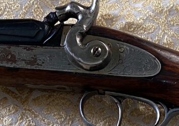 Satılık YİVSİZ TÜFEK – 20 Kalibre – Manisa – İlan 7294 – Görsel 7298