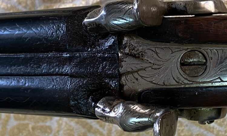 Satılık YİVSİZ TÜFEK – 20 Kalibre – Manisa – İlan 7294 – Görsel 7297