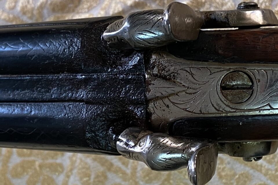 Satılık YİVSİZ TÜFEK – 20 Kalibre – Manisa – İlan 7294 – Görsel 7297