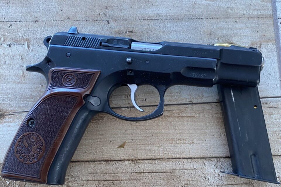 Satılık TABANCA – CZ 75 – 9mm (9x19mm) – Taşıma Ruhsatlı – Ankara – İlan 7202 – Görsel 7204
