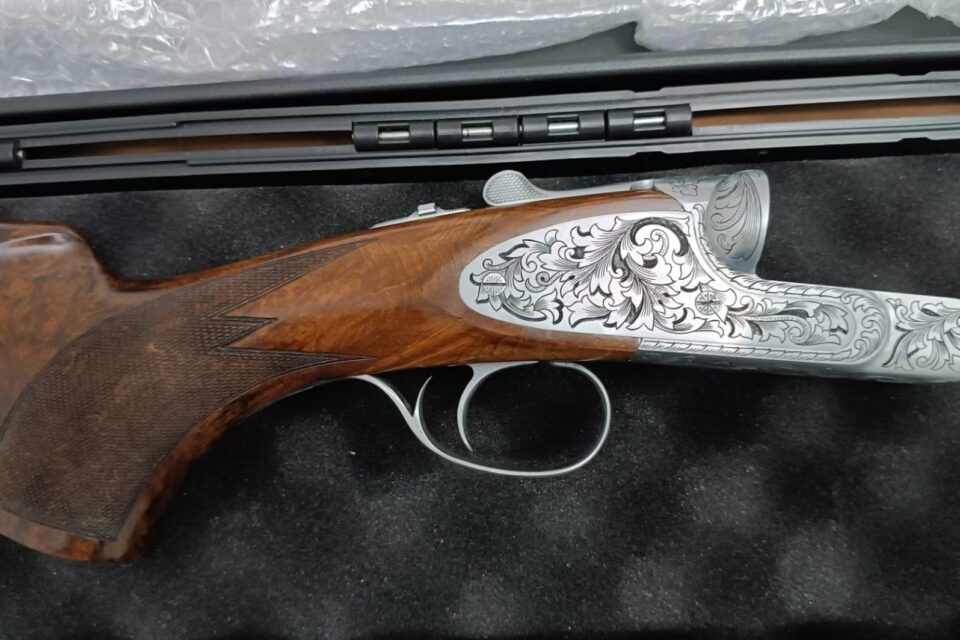 Satılık YİVSİZ TÜFEK – Huğlu 200 – 12 Kalibre – Konya – İlan 7181 – Görsel 7183