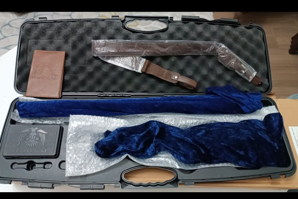 Satılık YİVSİZ TÜFEK – Huğlu 200 – 12 Kalibre – Konya – İlan 7181 – Görsel 7189