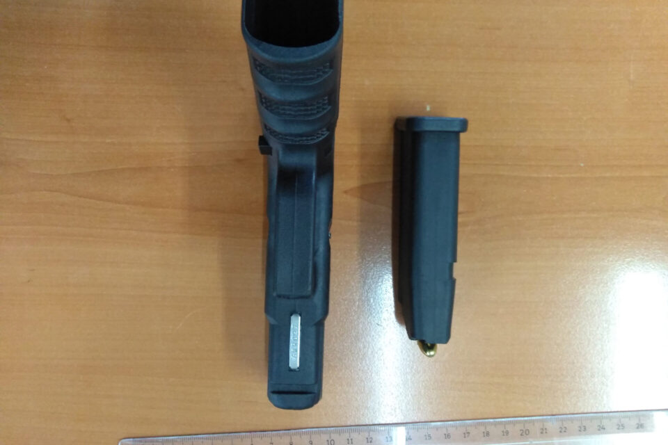 Satılık TABANCA – Glock 19 – 9mm (9x19mm) – Taşıma Ruhsatlı – Kayseri – İlan 7930 – Görsel 7931