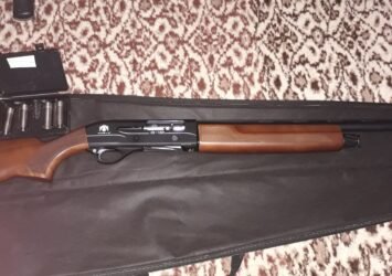 Satılık YİVSİZ TÜFEK – Huğlu G12 – 12 Kalibre – Çanakkale – İlan 8057 – Görsel 8058