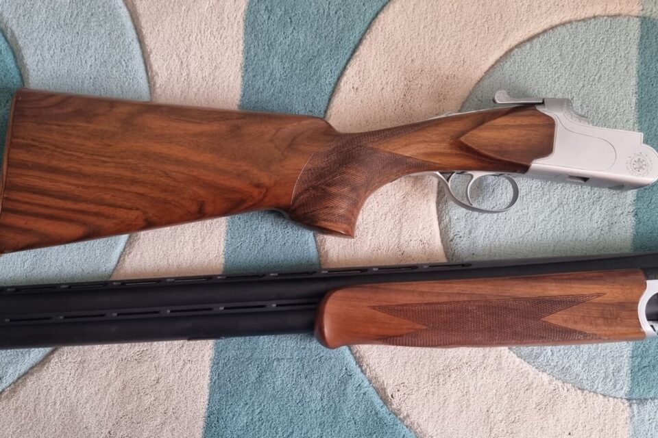 Satılık YİVSİZ TÜFEK – Huğlu 103 – 12 Kalibre – İstanbul – İlan 8052 – Görsel 8054