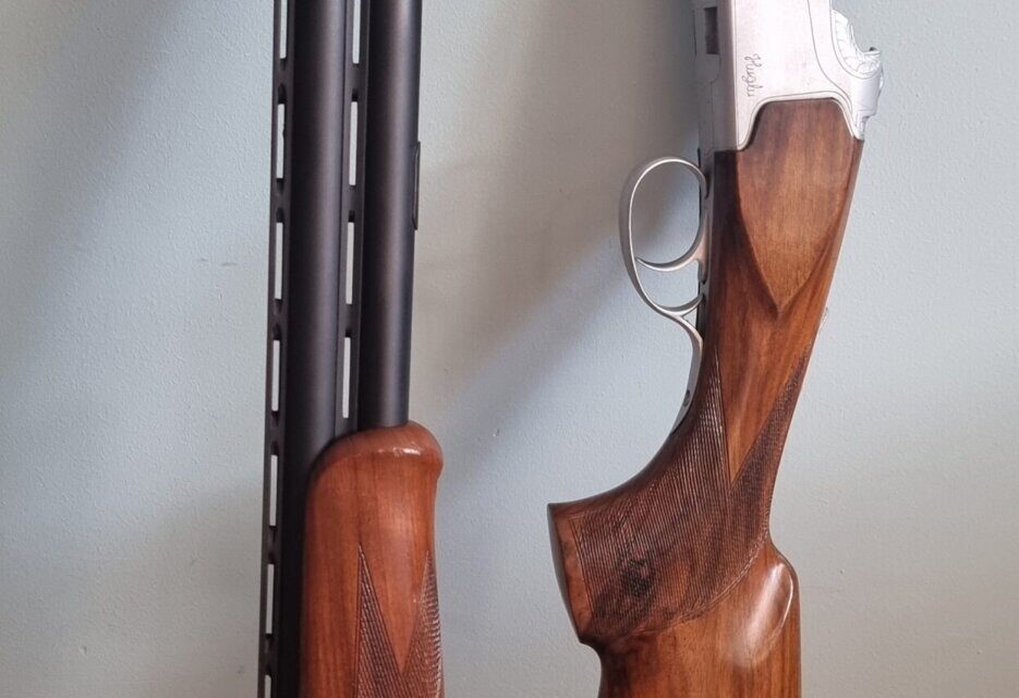 Satılık YİVSİZ TÜFEK – Huğlu 103 – 12 Kalibre – İstanbul – İlan 8052 – Görsel 8055