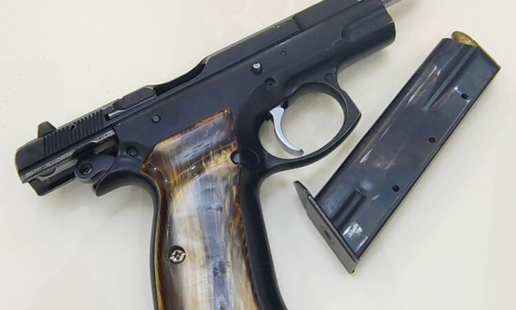 Satılık TABANCA – CZ 75 – 9mm (9x19mm) – Taşıma Ruhsatlı – Kahramanmaraş – İlan 7556 – Görsel 7558