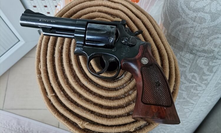 Satılık TABANCA – Smith Wesson MP – 357 Sig – Bulundurma Ruhsatlı – İstanbul – İlan 7873 – Görsel 7874