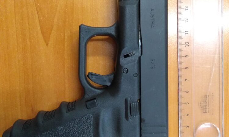 Satılık TABANCA – Glock 19 – 9mm (9x19mm) – Taşıma Ruhsatlı – Kayseri – İlan 7930 – Görsel 7932