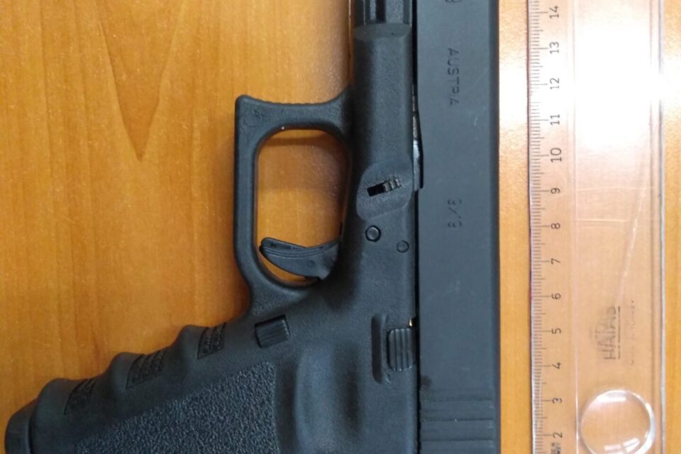 Satılık TABANCA – Glock 19 – 9mm (9x19mm) – Taşıma Ruhsatlı – Kayseri – İlan 7930 – Görsel 7932