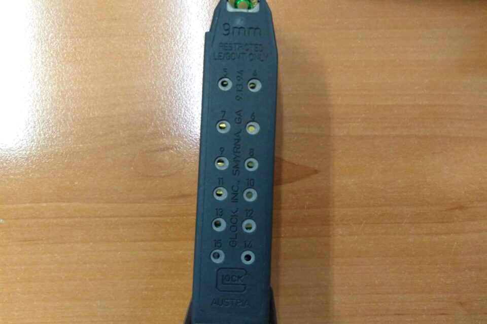 Satılık TABANCA – Glock 19 – 9mm (9x19mm) – Taşıma Ruhsatlı – Kayseri – İlan 7930 – Görsel 7934