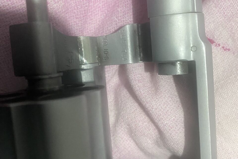 Satılık TABANCA – Smith & Wesson M&P – 38 Special – Bulundurma Ruhsatlı – Ankara – İlan 7806 – Görsel 7813