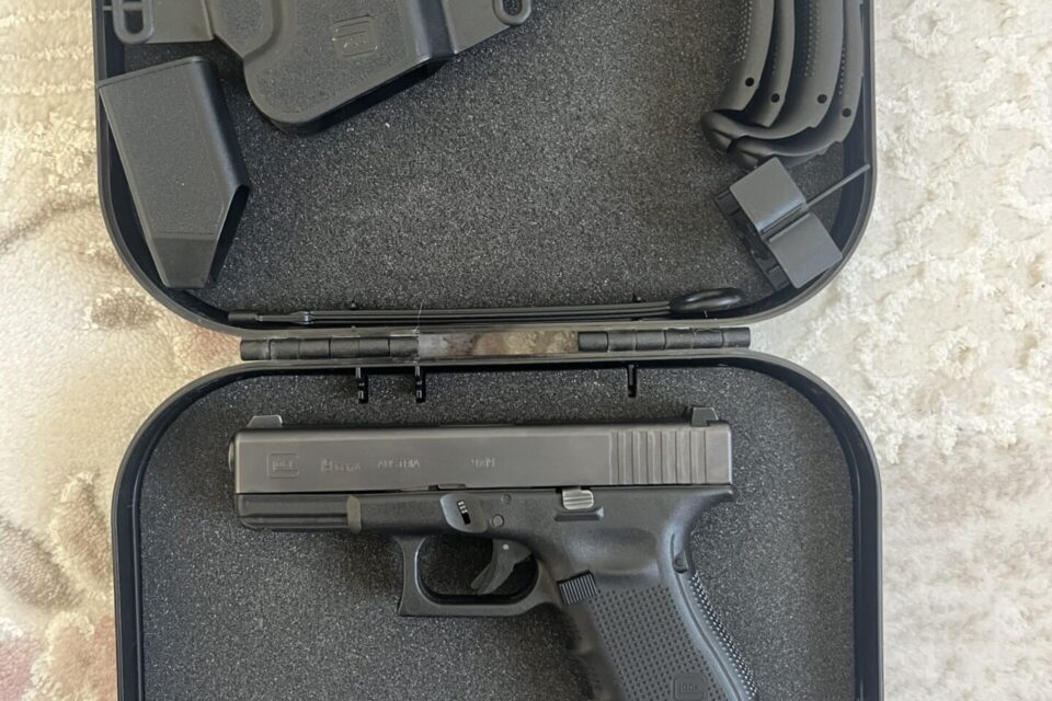 Satılık TABANCA – Glock 19 – 9mm (9x19mm) – Taşıma Ruhsatlı – Kahramanmaraş – İlan 7831 – Görsel 7843