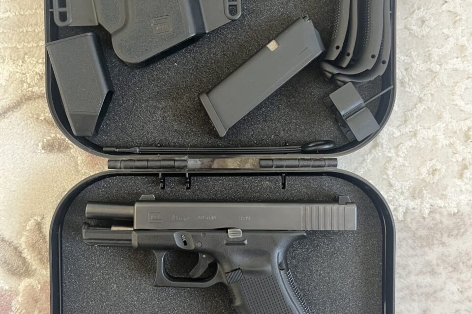 Satılık TABANCA – Glock 19 – 9mm (9x19mm) – Taşıma Ruhsatlı – Kahramanmaraş – İlan 7831 – Görsel 7841