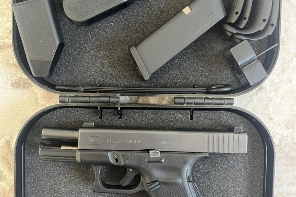 Satılık TABANCA – Glock 19 – 9mm (9x19mm) – Taşıma Ruhsatlı – Kahramanmaraş – İlan 7831 – Görsel 7840
