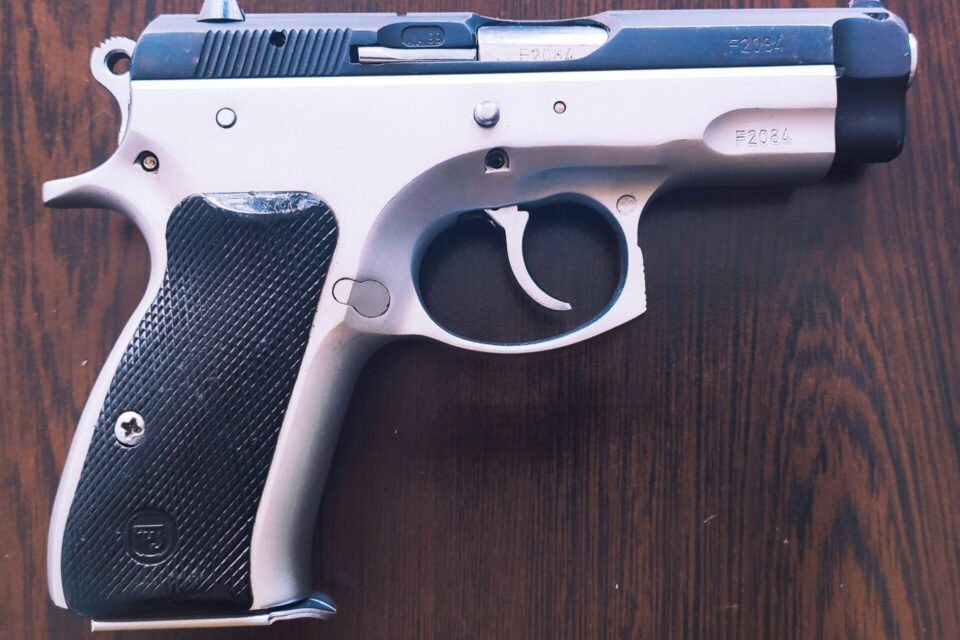 Satılık TABANCA – CZ 75 – 9mm (9x19mm) – Taşıma Ruhsatlı – Ankara – İlan 7543 – Görsel 7546