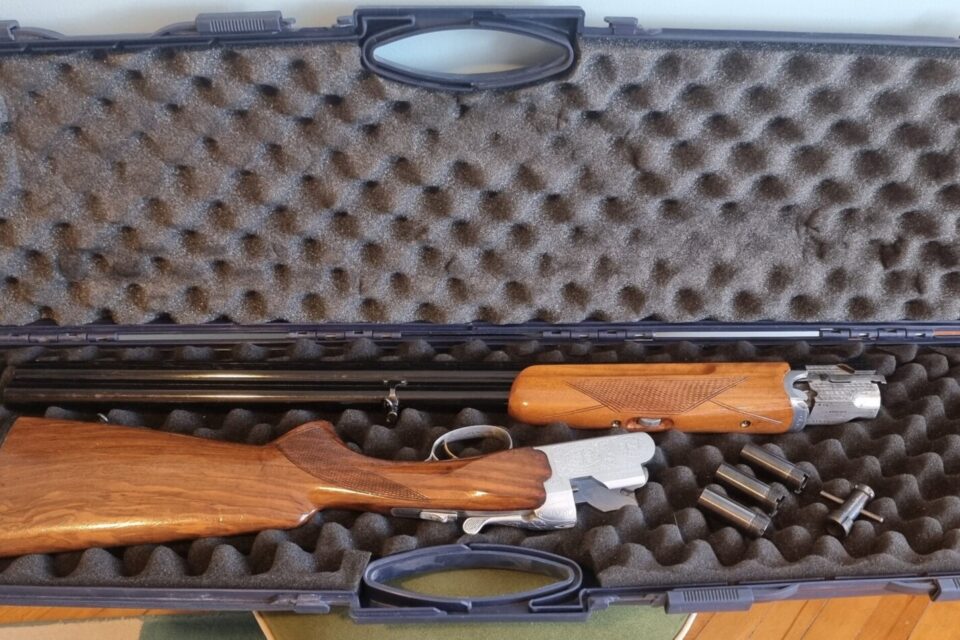 Satılık YİVSİZ TÜFEK – Üzümlü Süperpoze – 12 Kalibre – İstanbul – İlan 8048 – Görsel 8050