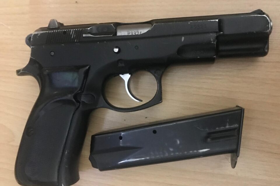 Satılık TABANCA – CZ 75 – 9mm (9x19mm) – Taşıma Ruhsatlı – Ankara – İlan 7511 – Görsel 7513