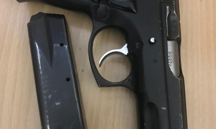 Satılık TABANCA – CZ 75 – 9mm (9x19mm) – Taşıma Ruhsatlı – Ankara – İlan 7511 – Görsel 7523