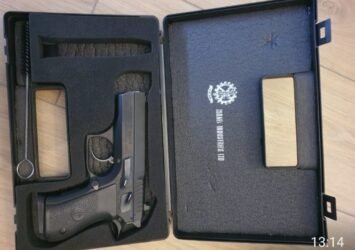 Satılık TABANCA – IMI (Israel Military Industries) – 9mm (9x19mm) – Taşıma Ruhsatlı – Ankara – İlan 7561 – Görsel 7562