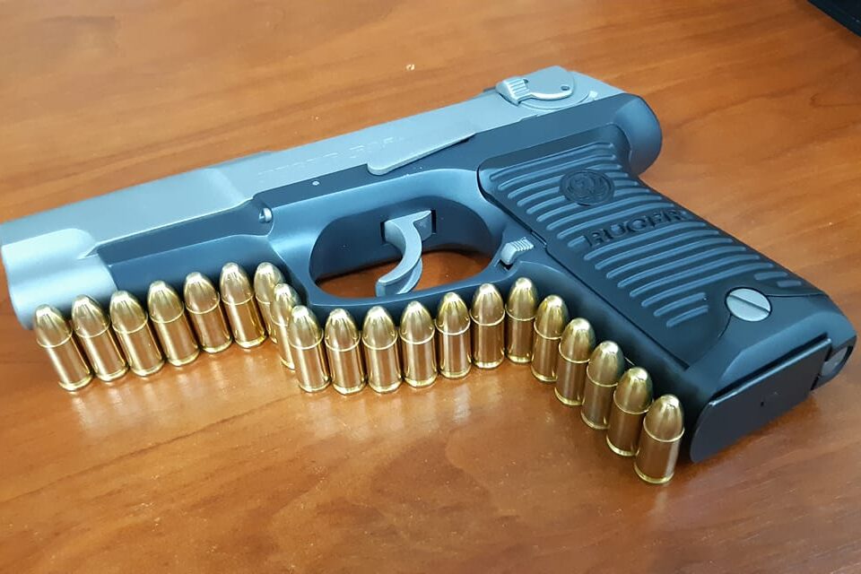 Satılık TABANCA – Ruger P85 – 9mm (9x19mm) – Bulundurma Ruhsatlı – Aksaray – İlan 7801 – Görsel 7802