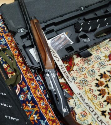 Satılık YİVSİZ TÜFEK – Huğlu Renova – 12 Kalibre – Trabzon – İlan 9018 – Görsel 9019