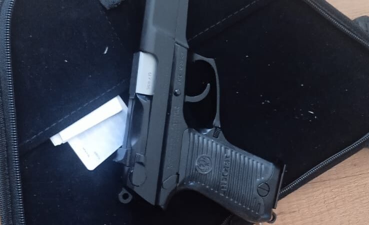 Satılık TABANCA – Ruger P85 – 9mm (9x19mm) – Bulundurma Ruhsatlı – Ankara – İlan 8885 – Görsel 8887