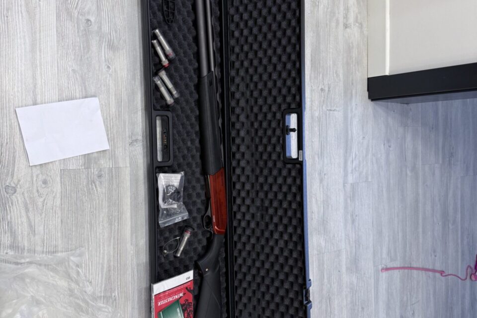 Satılık YİVSİZ TÜFEK – Winchester SX3 – 12 Kalibre – İstanbul – İlan 8637 – Görsel 8642