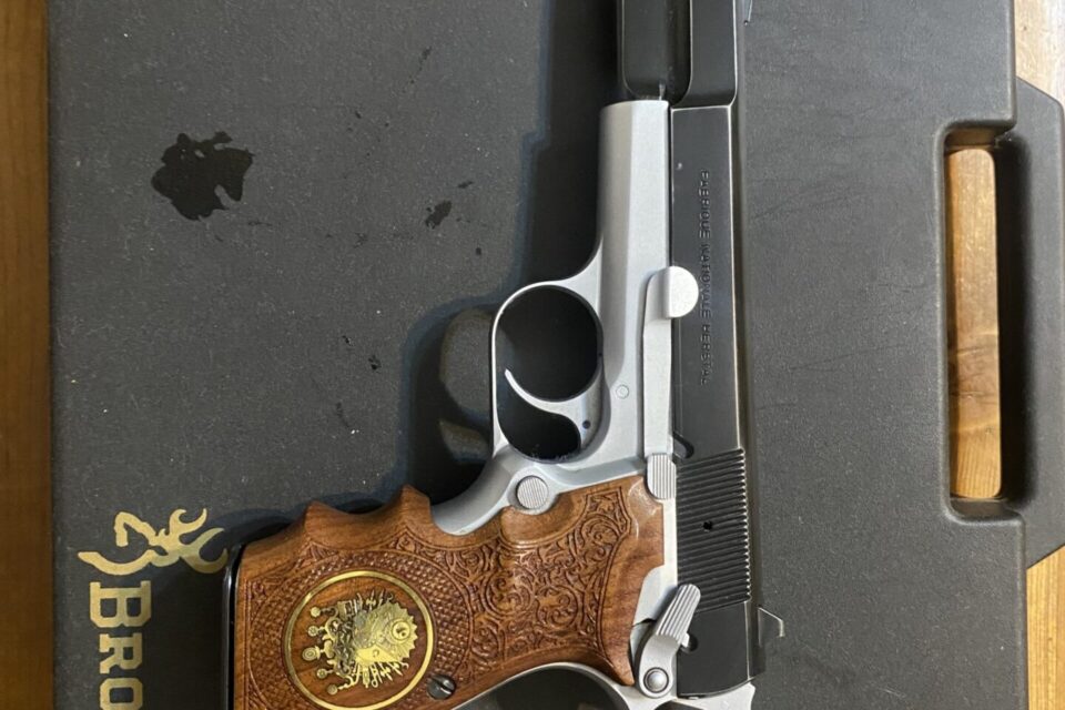 Satılık TABANCA – Browning HP (14'lü) – 9mm (9x19mm) – Taşıma Ruhsatlı – Bartın – İlan 8506 – Görsel 8508