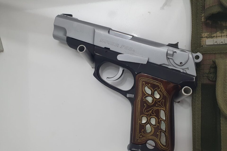 Satılık TABANCA – Ruger P85 – 9mm (9x19mm) – Bulundurma Ruhsatlı – Çorum – İlan 8851 – Görsel 8852