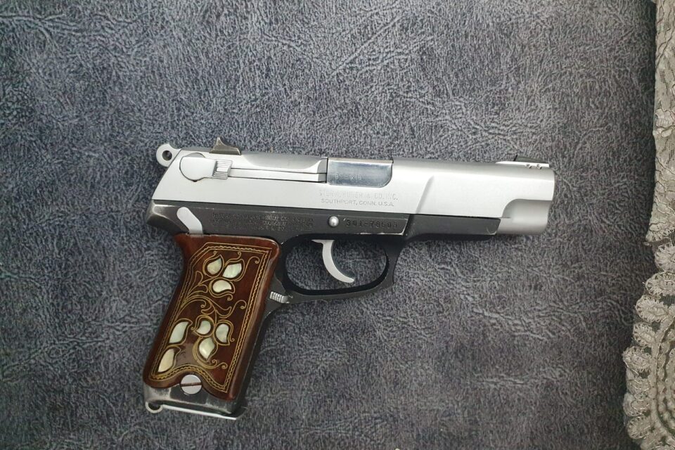 Satılık TABANCA – Ruger P85 – 9mm (9x19mm) – Bulundurma Ruhsatlı – Çorum – İlan 8851 – Görsel 8854