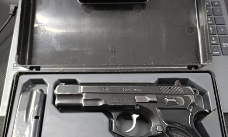 Satılık TABANCA – CZ 75 – 9mm (9x19mm) – Taşıma Ruhsatlı – Samsun – İlan 10408 – Görsel 10411