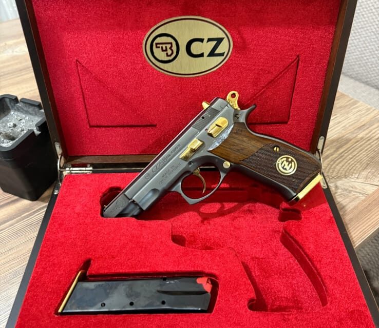 Satılık TABANCA – CZ 75 – 9mm (9x19mm) – Bulundurma Ruhsatlı – Sivas – İlan 10004 – Görsel 10005