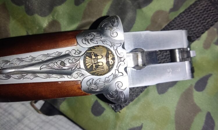 Satılık YİVSİZ TÜFEK – Huğlu 200 – 12 Kalibre – Kocaeli – İlan 10378 – Görsel 10385