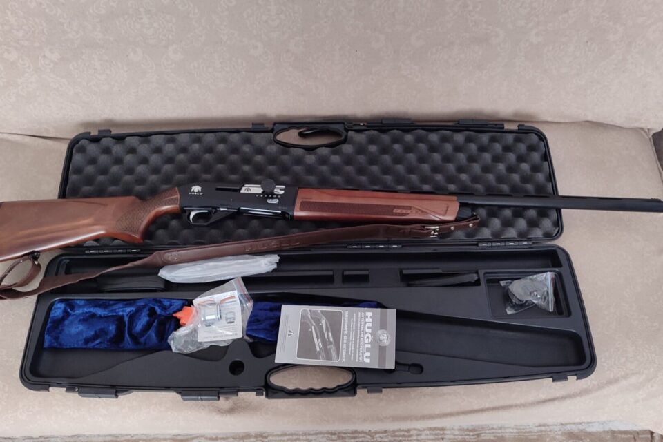 Satılık YİVSİZ TÜFEK – Huğlu Veyron – 12 Kalibre – Kocaeli – İlan 10148 – Görsel 10153