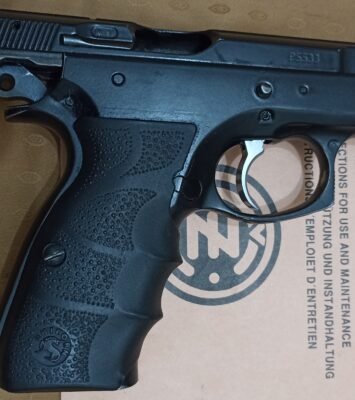 Satılık TABANCA – CZ 75 – 9mm (9x19mm) – Taşıma Ruhsatlı – Kayseri – İlan 10943 – Görsel 10945