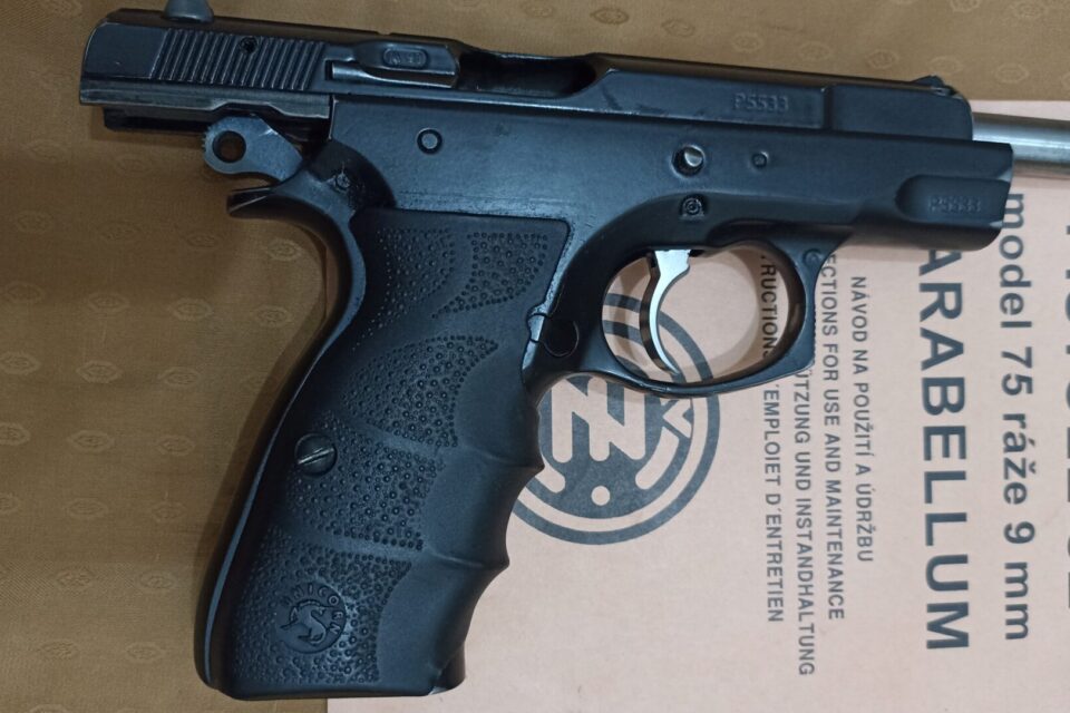 Satılık TABANCA – CZ 75 – 9mm (9x19mm) – Taşıma Ruhsatlı – Kayseri – İlan 10560 – Görsel 10561