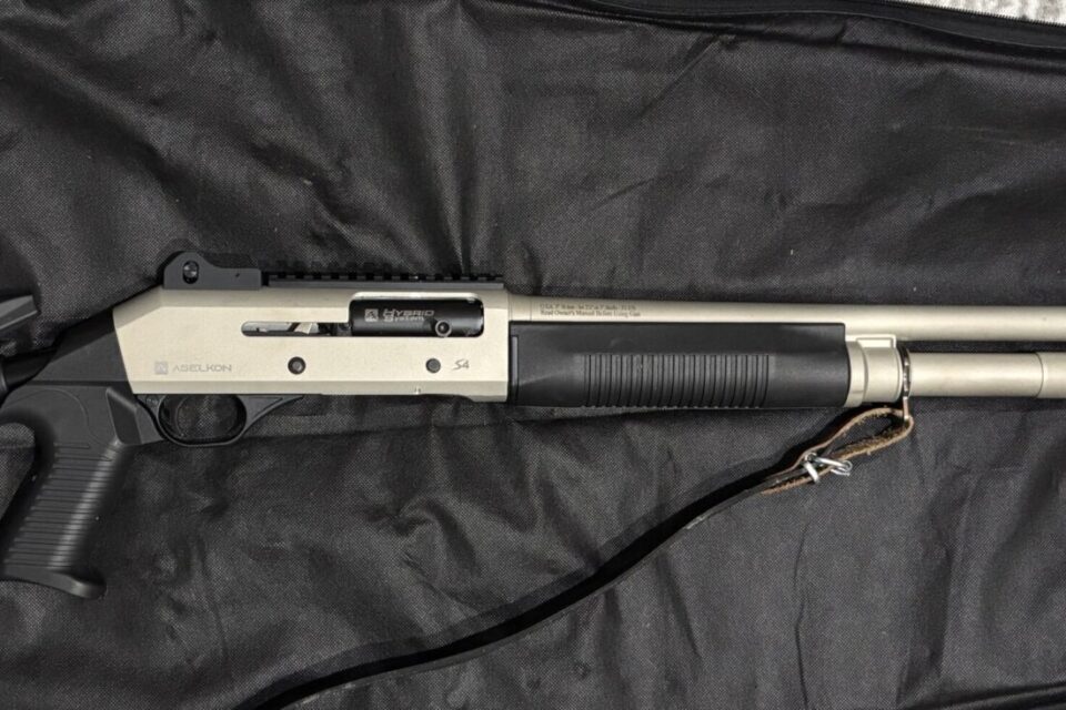 Satılık YİVSİZ TÜFEK – Aselkon S4 – 12 Kalibre – Erzincan – İlan 10731 – Görsel 10732